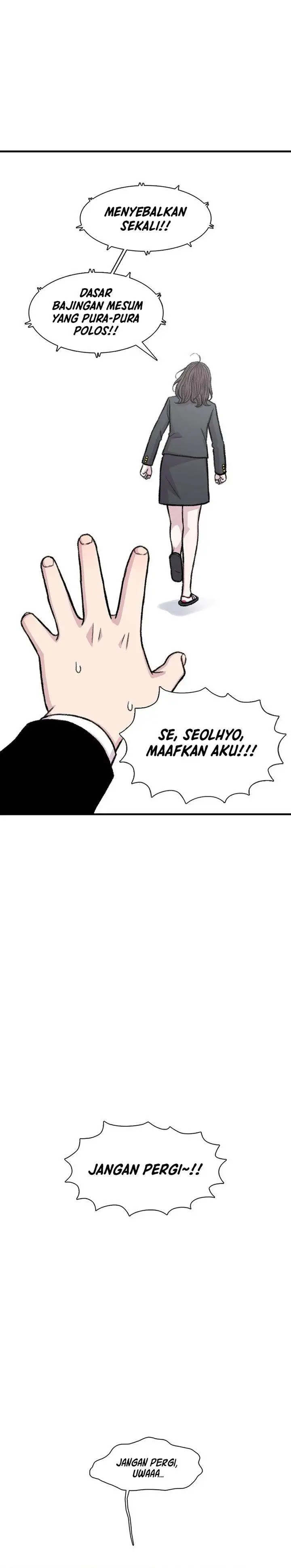 image-komik-star-ginseng-store-chapter-158-3/32