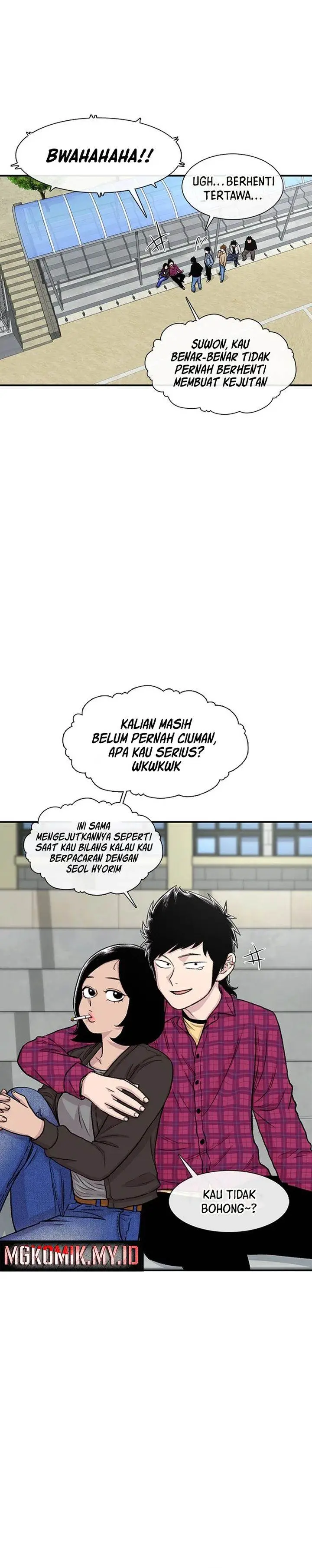 image-komik-star-ginseng-store-chapter-158-5/32