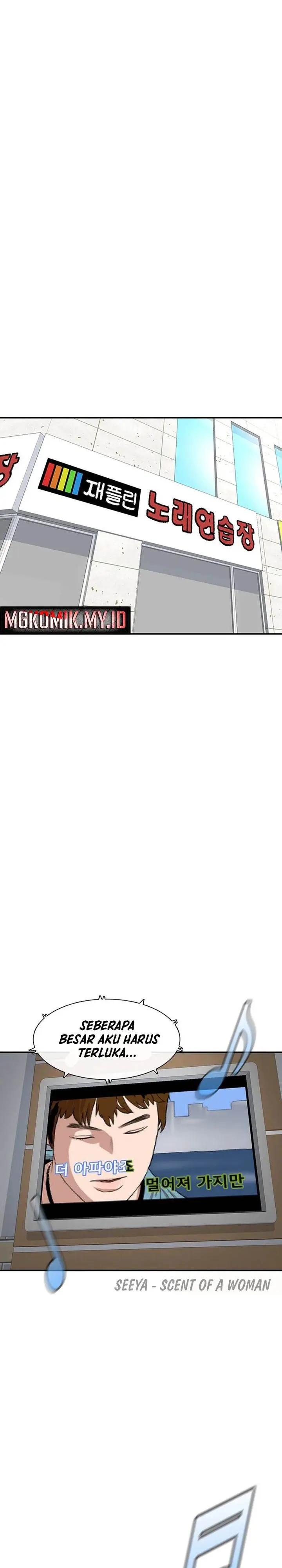 image-komik-star-ginseng-store-chapter-158-11/32