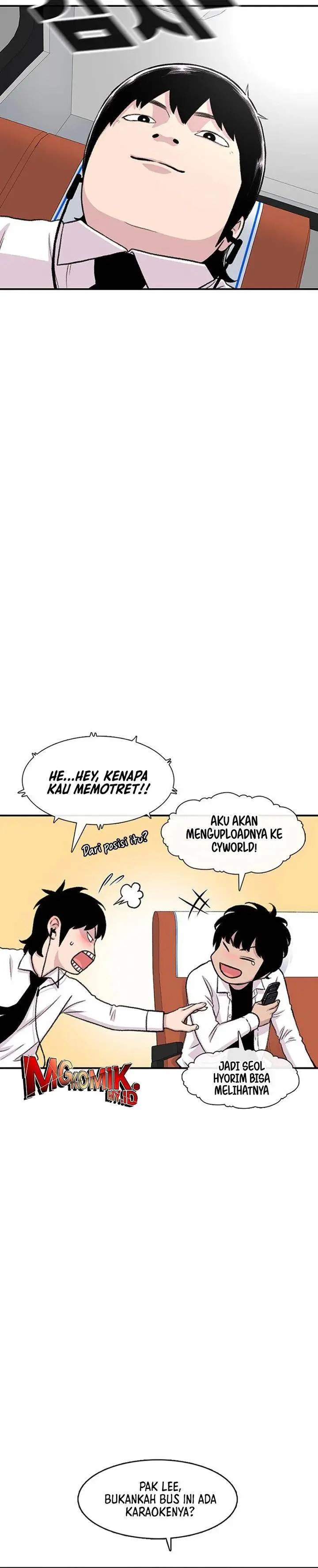 image-komik-star-ginseng-store-chapter-159-5/31