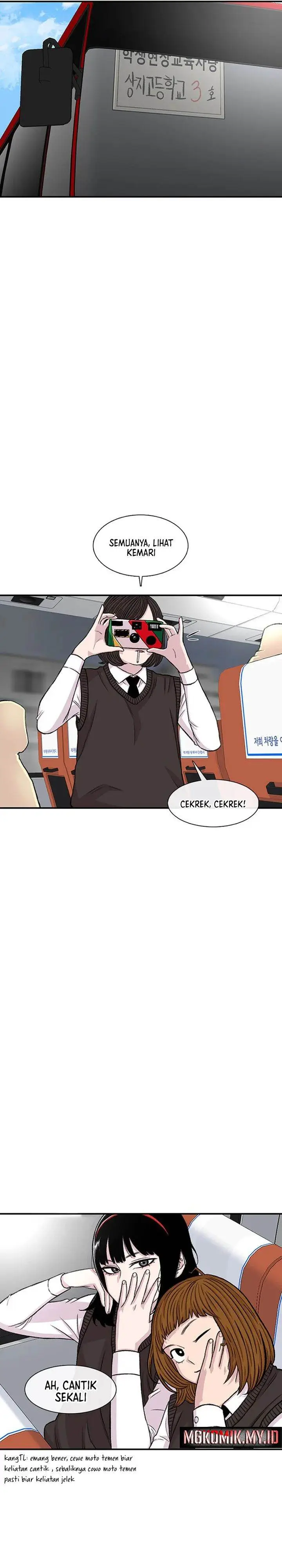 image-komik-star-ginseng-store-chapter-159-7/31