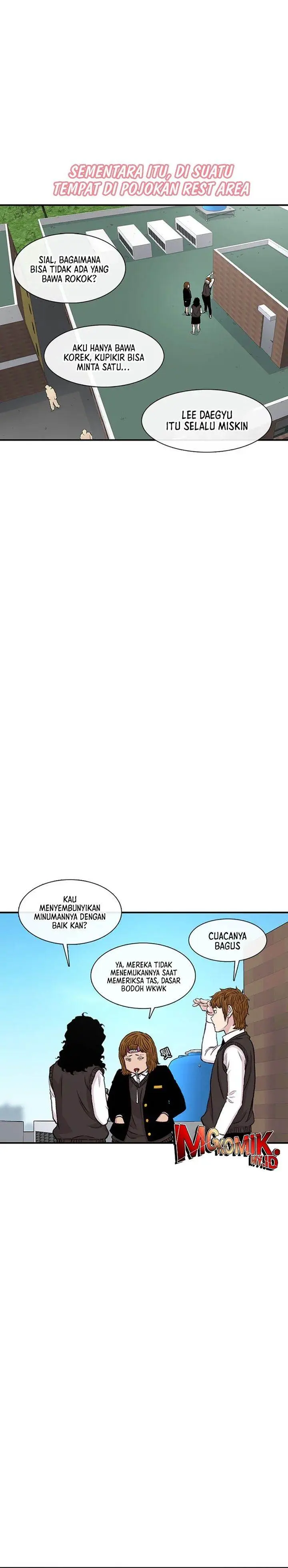 image-komik-star-ginseng-store-chapter-159-15/31