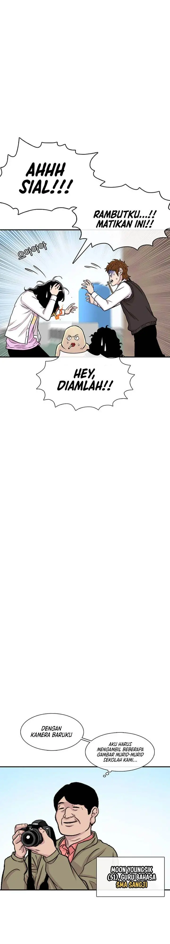 image-komik-star-ginseng-store-chapter-159-20/31