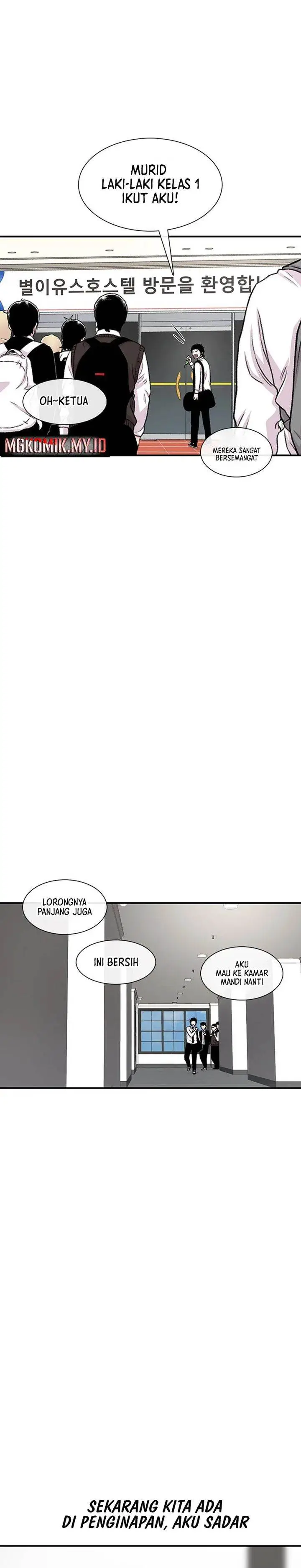 image-komik-star-ginseng-store-chapter-159-26/31
