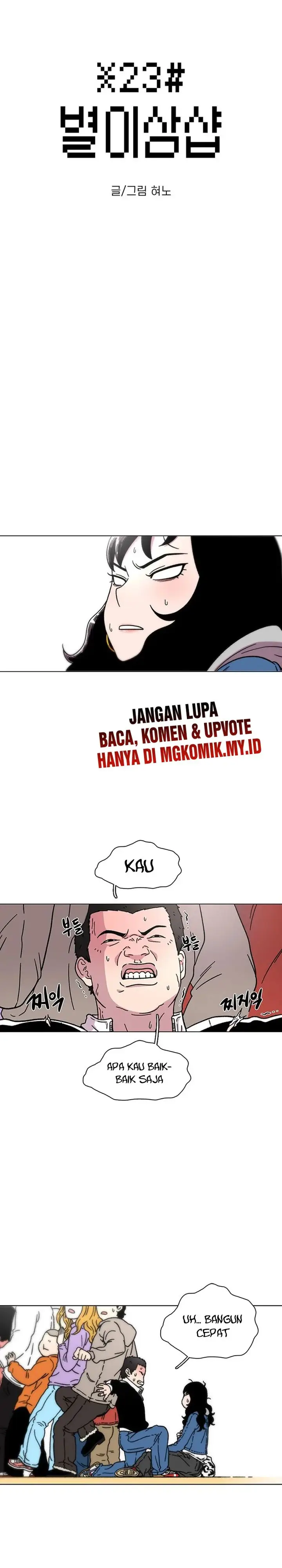 image-komik-star-ginseng-store-chapter-16-1/37