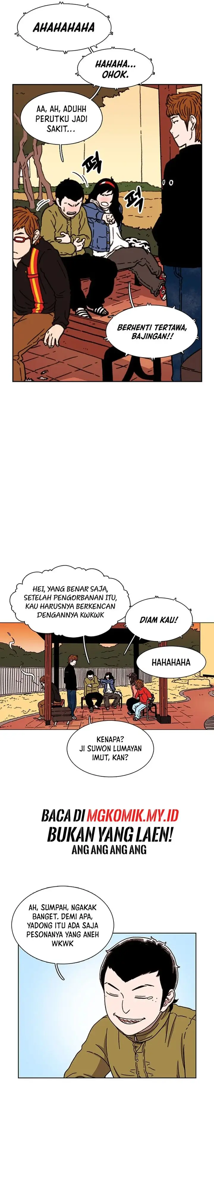 image-komik-star-ginseng-store-chapter-16-25/37