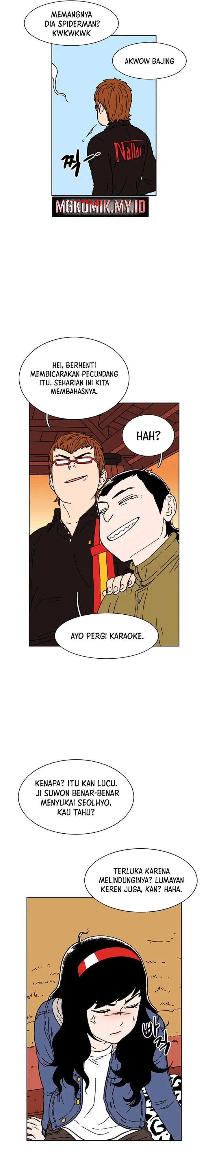 image-komik-star-ginseng-store-chapter-16-27/37