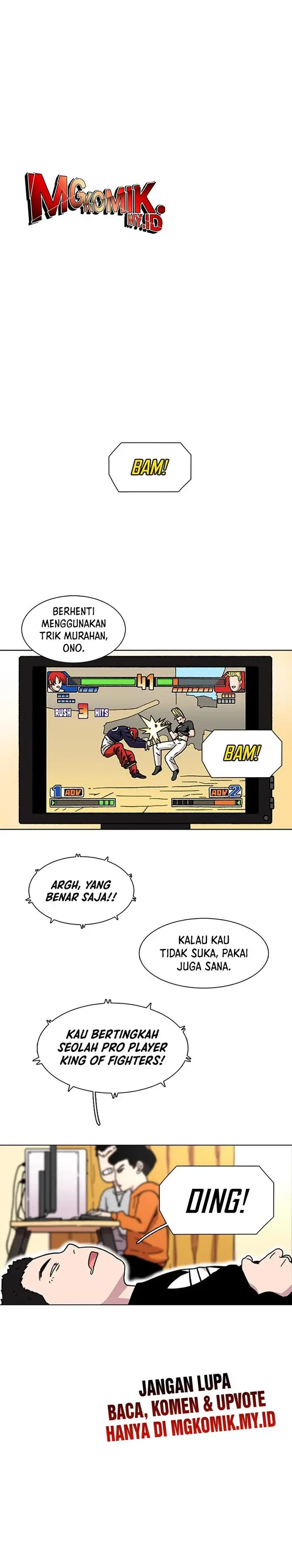 image-komik-star-ginseng-store-chapter-16-32/37