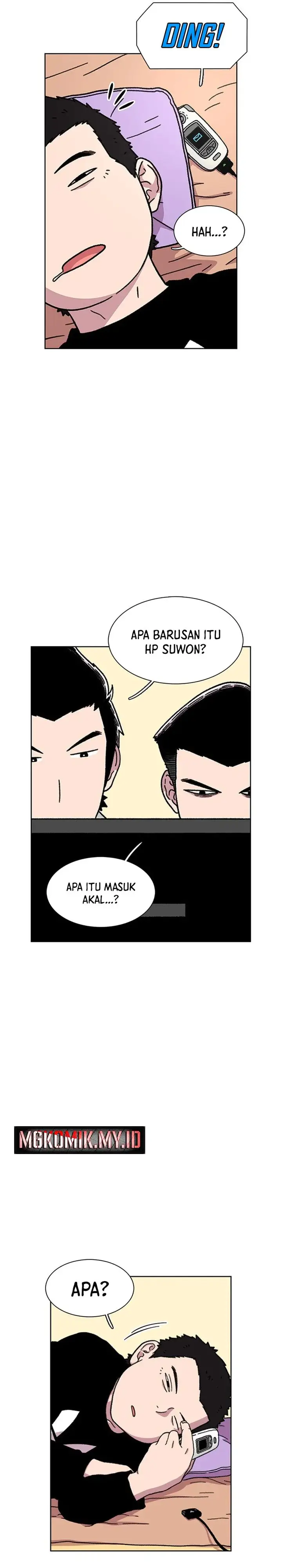 image-komik-star-ginseng-store-chapter-16-33/37