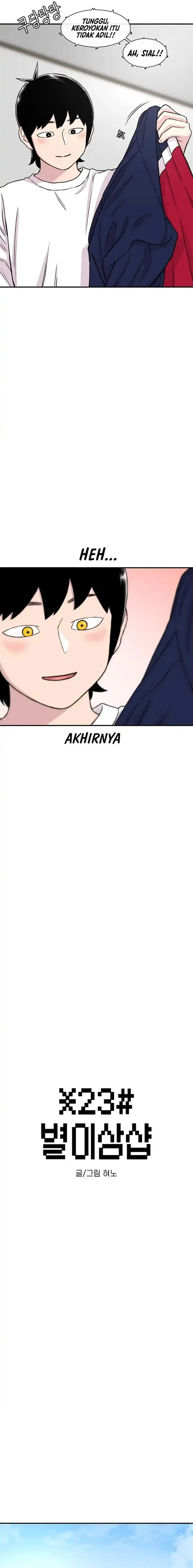 image-komik-star-ginseng-store-chapter-160-2/26