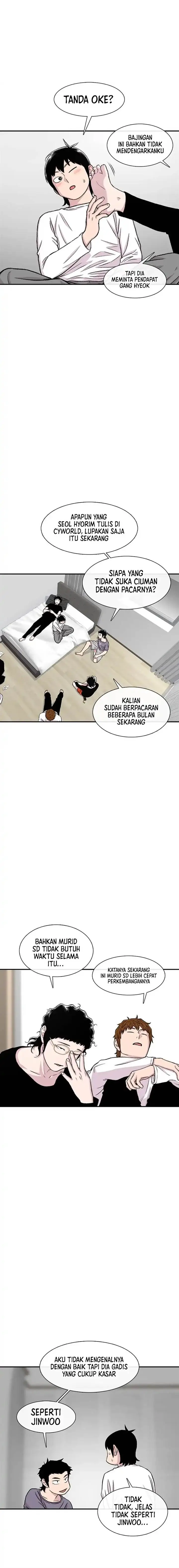 image-komik-star-ginseng-store-chapter-160-21/26