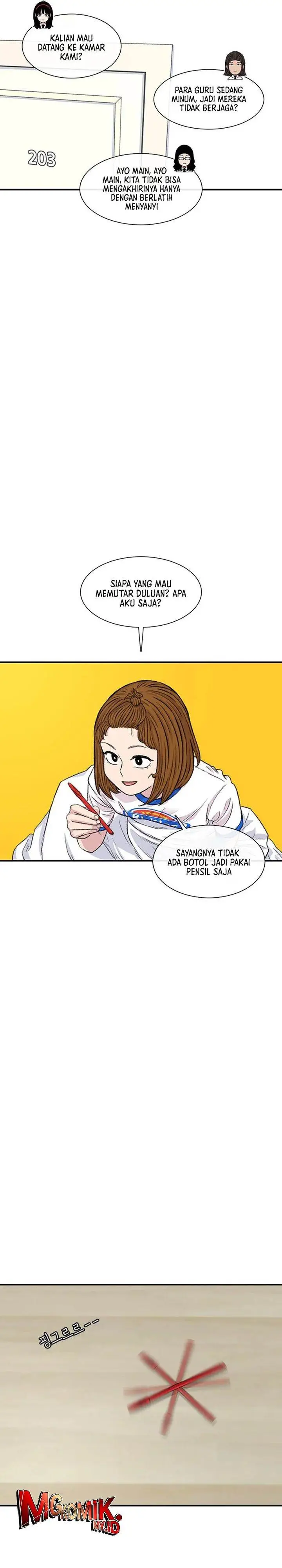 image-komik-star-ginseng-store-chapter-161-5/43