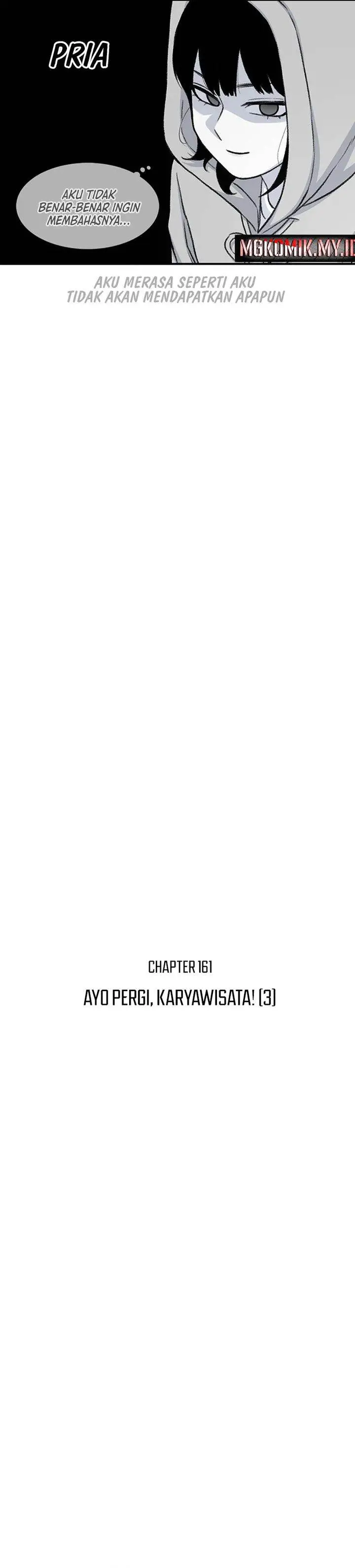 image-komik-star-ginseng-store-chapter-161-7/43