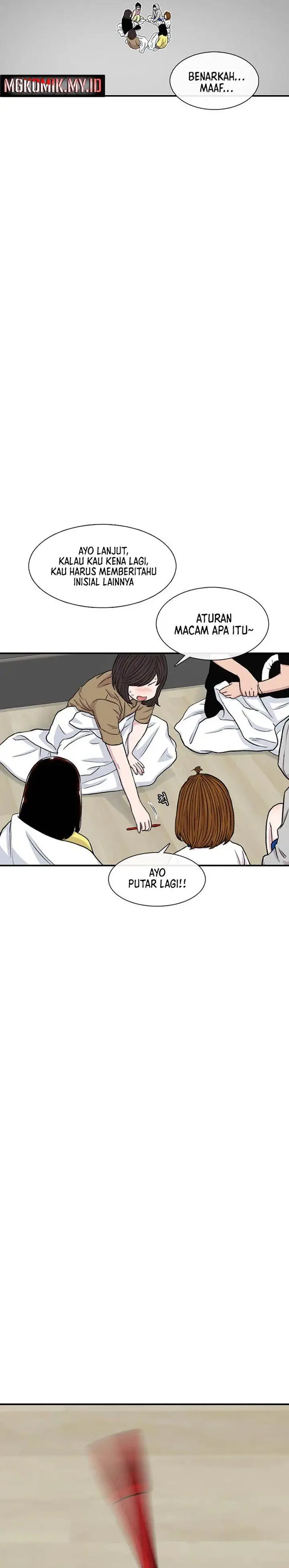 image-komik-star-ginseng-store-chapter-161-11/43