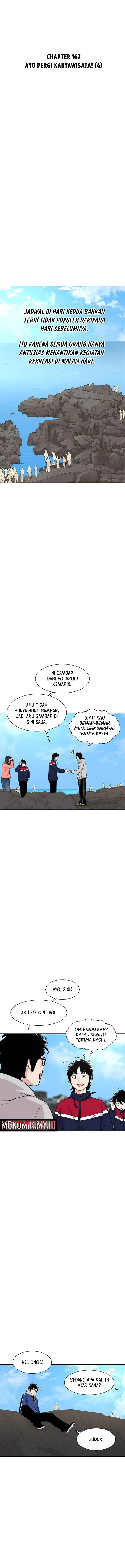 image-komik-star-ginseng-store-chapter-162-2/13