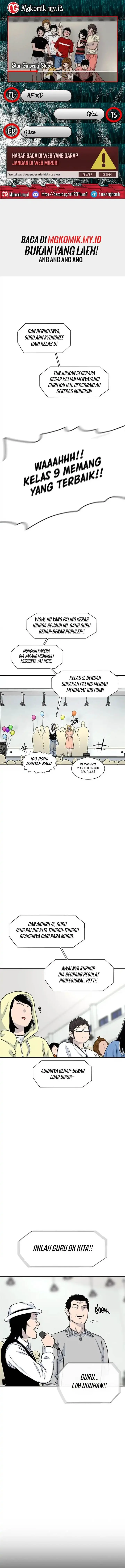image-komik-star-ginseng-store-chapter-163-0/16