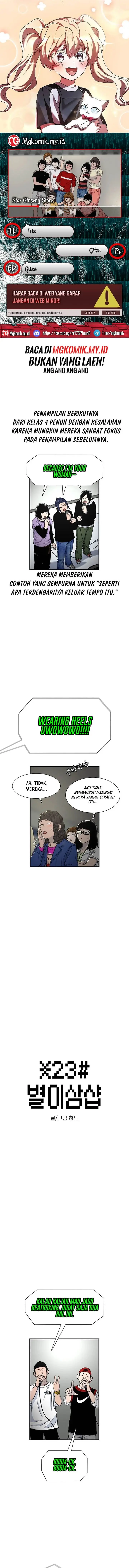 image-komik-star-ginseng-store-chapter-164-0/16