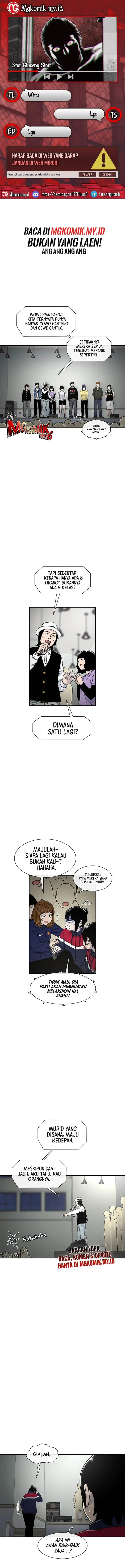 image-komik-star-ginseng-store-chapter-165-0/19