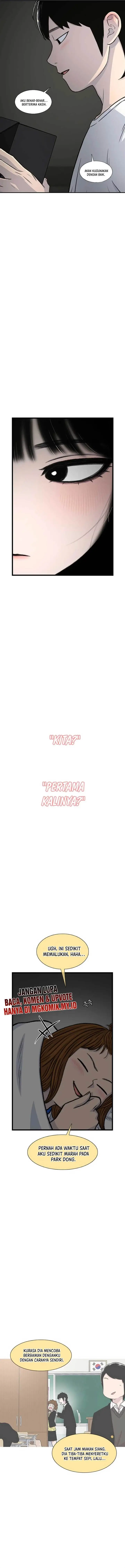 image-komik-star-ginseng-store-chapter-166-6/18