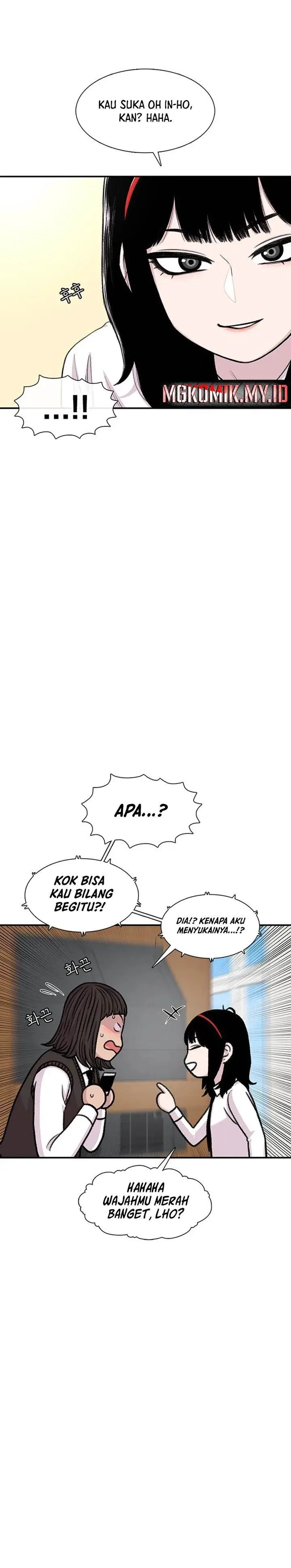 image-komik-star-ginseng-store-chapter-168-4/33