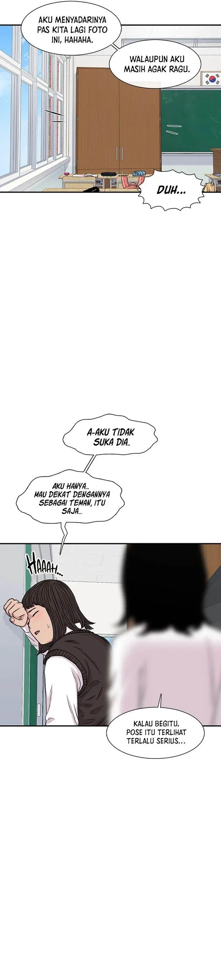 image-komik-star-ginseng-store-chapter-168-5/33