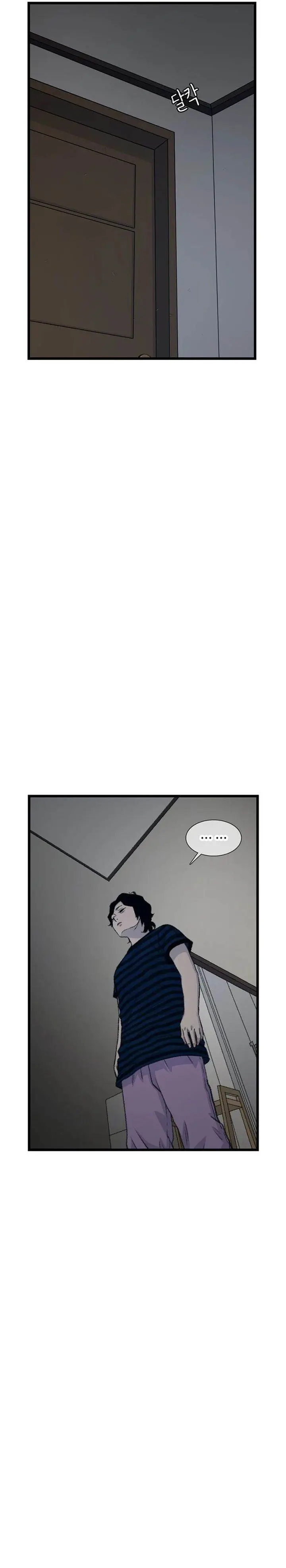 image-komik-star-ginseng-store-chapter-169-26/35