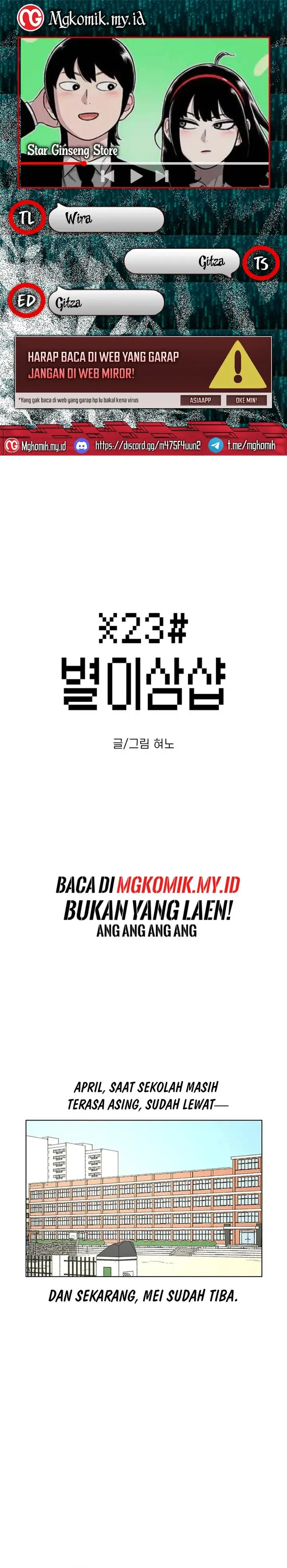 image-komik-star-ginseng-store-chapter-17-0/27