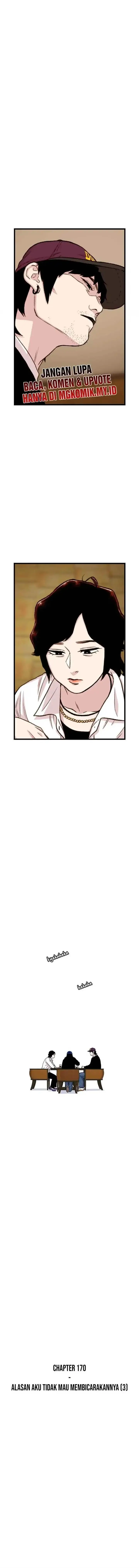 image-komik-star-ginseng-store-chapter-170-12/18