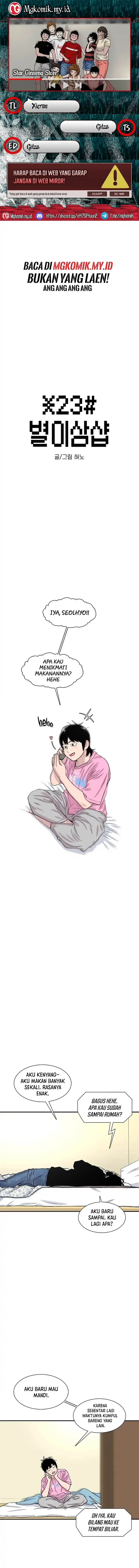 image-komik-star-ginseng-store-chapter-171-0/17