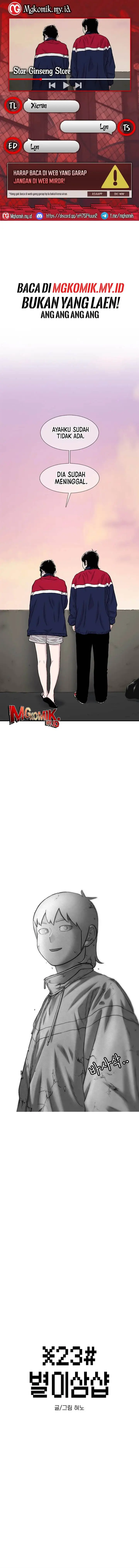 image-komik-star-ginseng-store-chapter-173-0/17