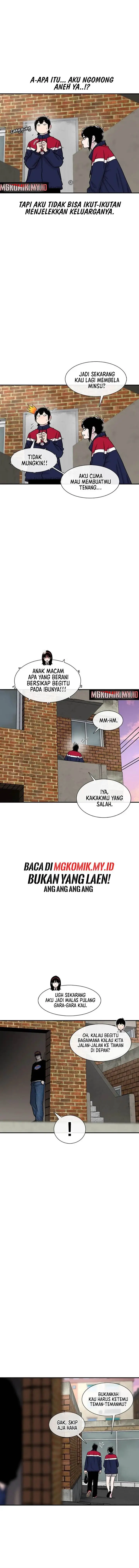image-komik-star-ginseng-store-chapter-173-5/17