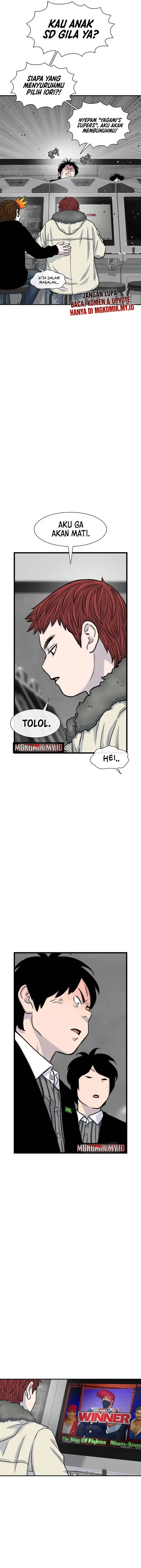 image-komik-star-ginseng-store-chapter-173-12/17