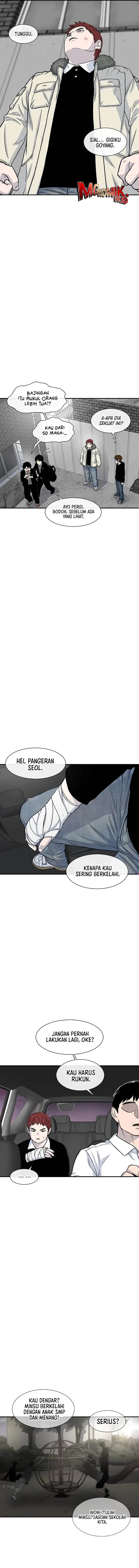 image-komik-star-ginseng-store-chapter-173-14/17