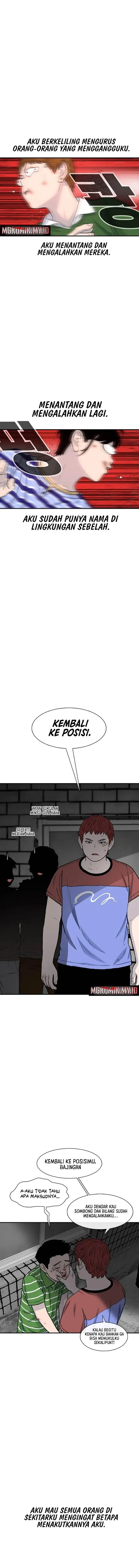 image-komik-star-ginseng-store-chapter-173-15/17