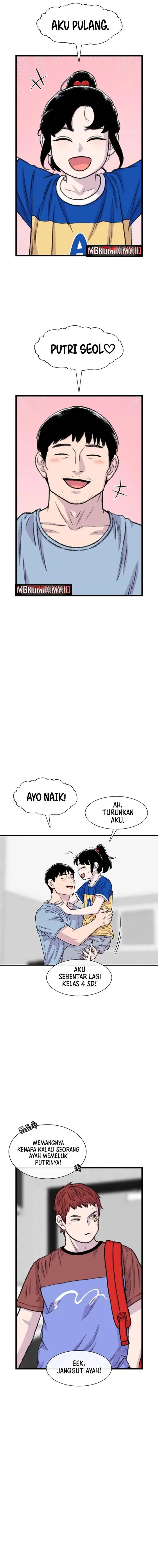 image-komik-star-ginseng-store-chapter-174-3/18