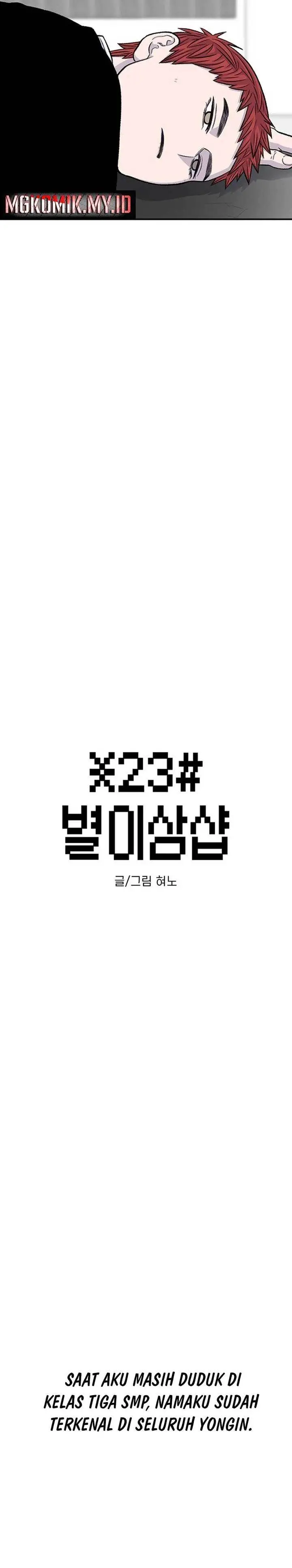 image-komik-star-ginseng-store-chapter-175-4/37