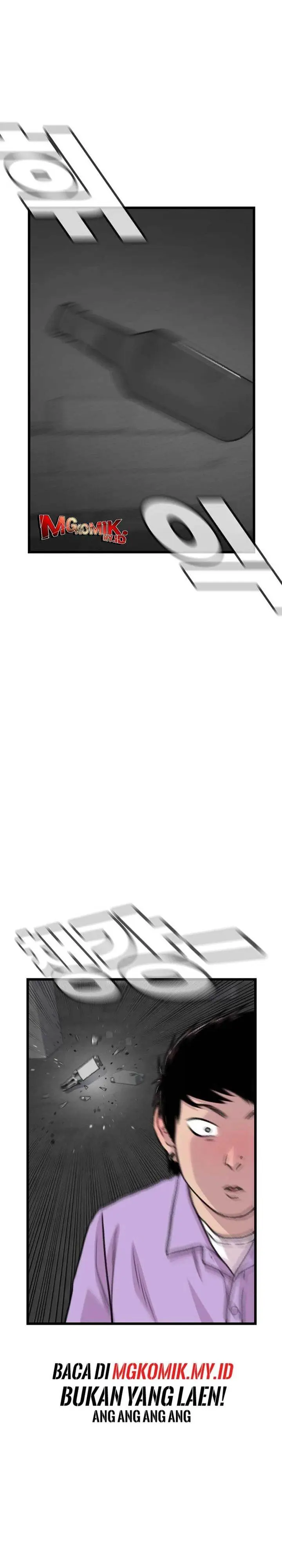 image-komik-star-ginseng-store-chapter-175-25/37