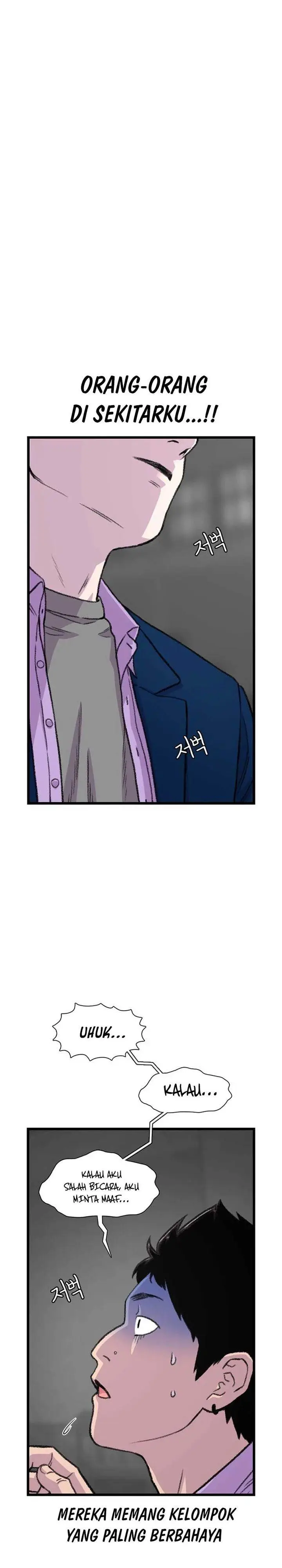 image-komik-star-ginseng-store-chapter-175-28/37