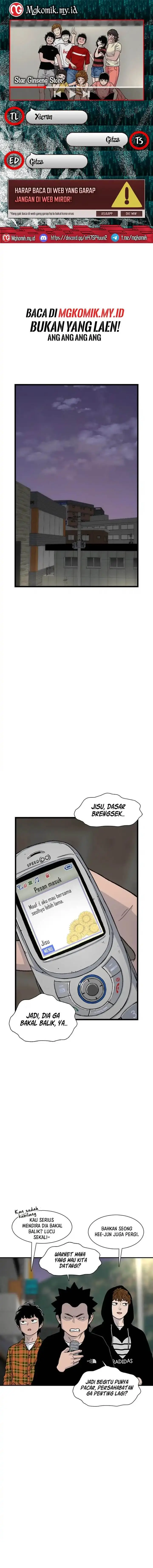 image-komik-star-ginseng-store-chapter-177-0/19