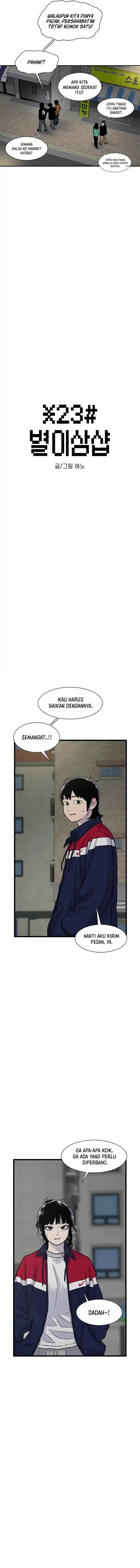 image-komik-star-ginseng-store-chapter-177-1/19