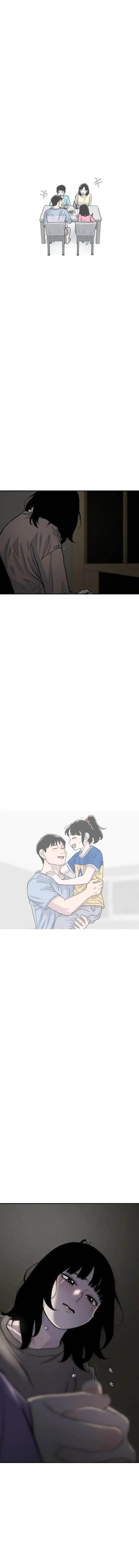 image-komik-star-ginseng-store-chapter-177-17/19