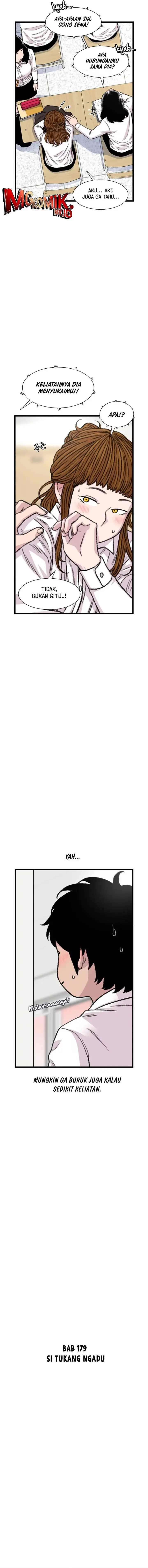 image-komik-star-ginseng-store-chapter-179-5/18