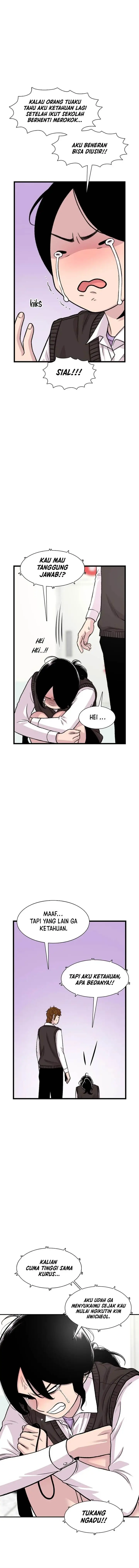 image-komik-star-ginseng-store-chapter-179-13/18