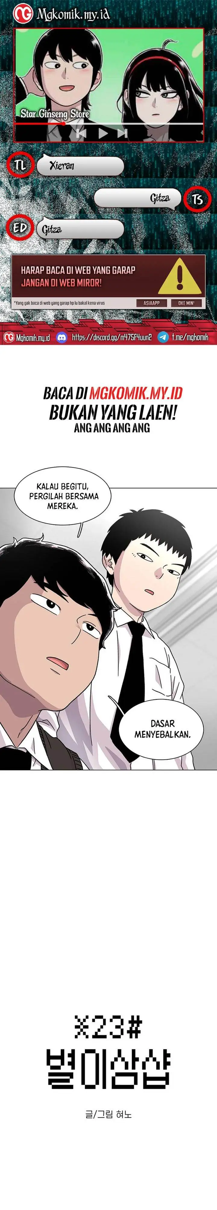 image-komik-star-ginseng-store-chapter-18-0/31