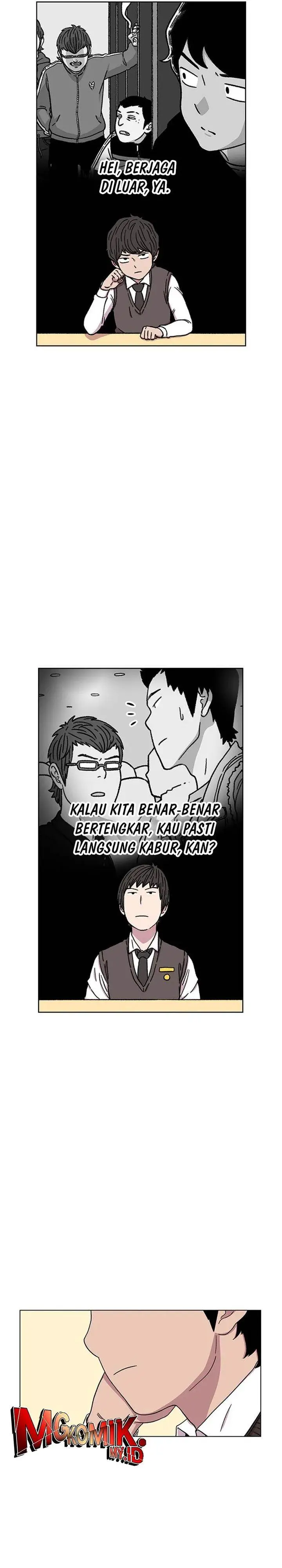 image-komik-star-ginseng-store-chapter-18-4/31