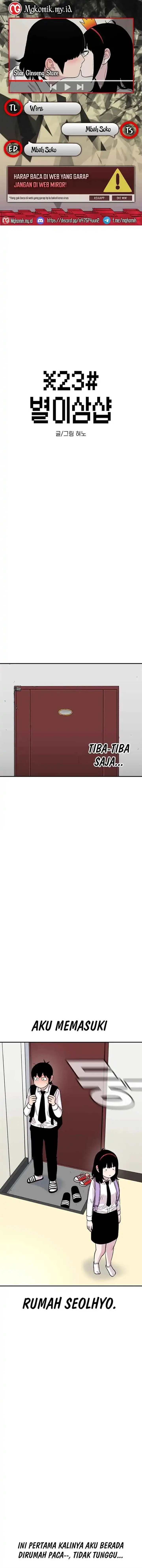 image-komik-star-ginseng-store-chapter-182-0/15