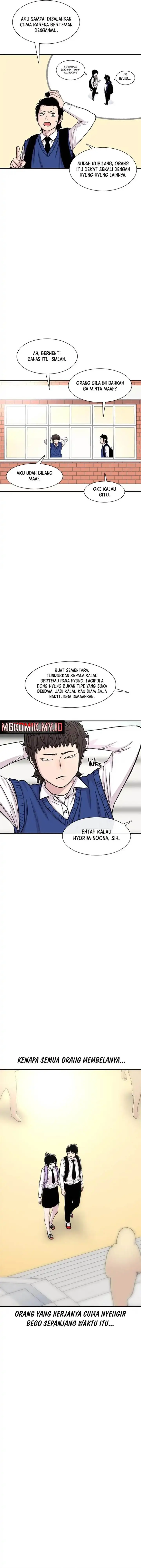 image-komik-star-ginseng-store-chapter-183-2/17