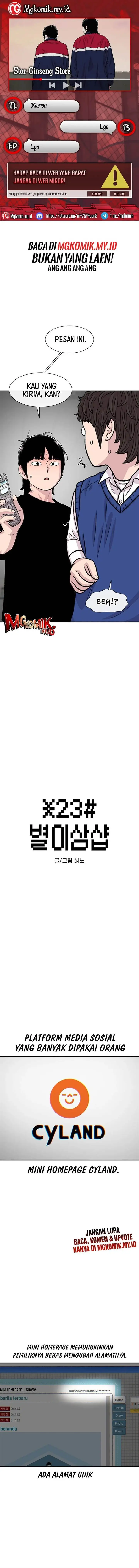 image-komik-star-ginseng-store-chapter-184-0/17