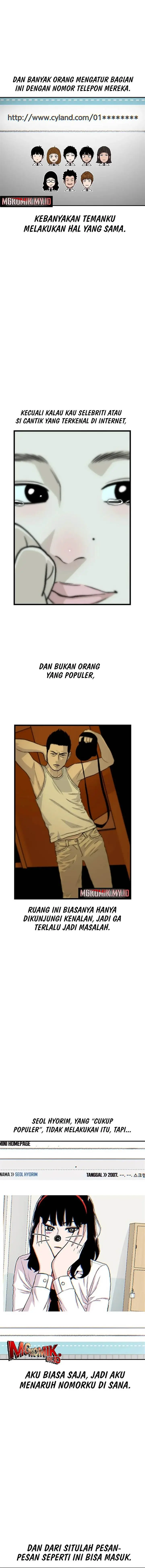 image-komik-star-ginseng-store-chapter-184-1/17