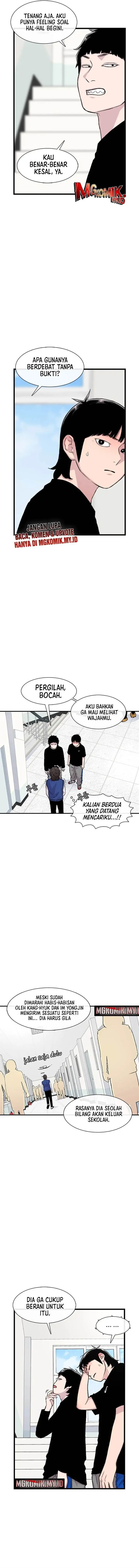 image-komik-star-ginseng-store-chapter-184-5/17